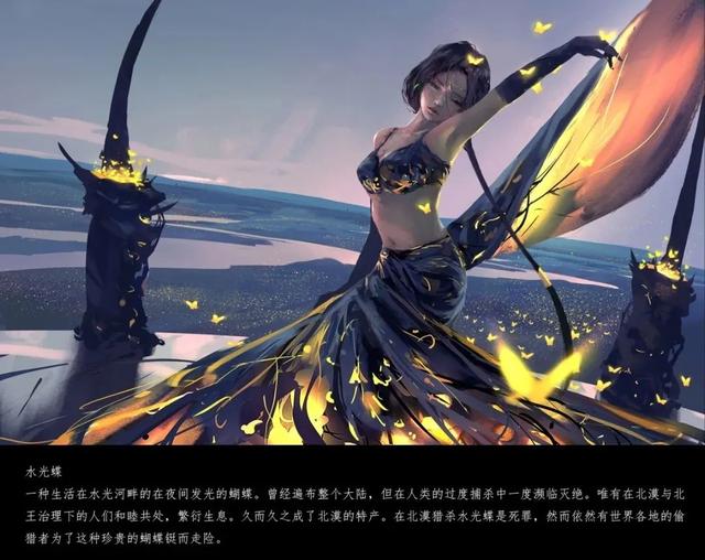wlop个人简介，王凌wlop（全都出自一部程序员画的国漫）