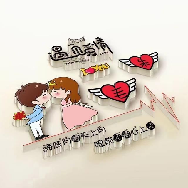 高质量情侣头像，高质量绝美情侣头像.（2022你的微信头像该换了）