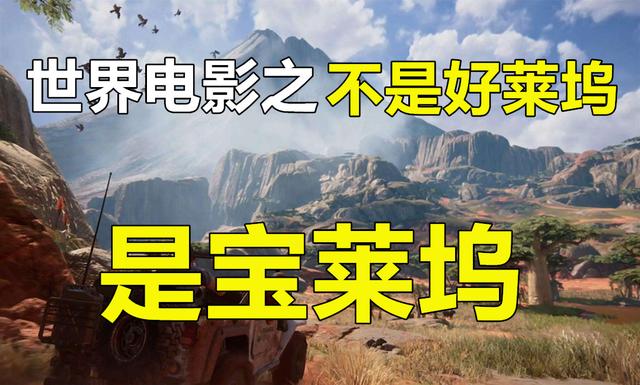 印度宝莱坞大片推荐，从印度神片到电影产量全球第一