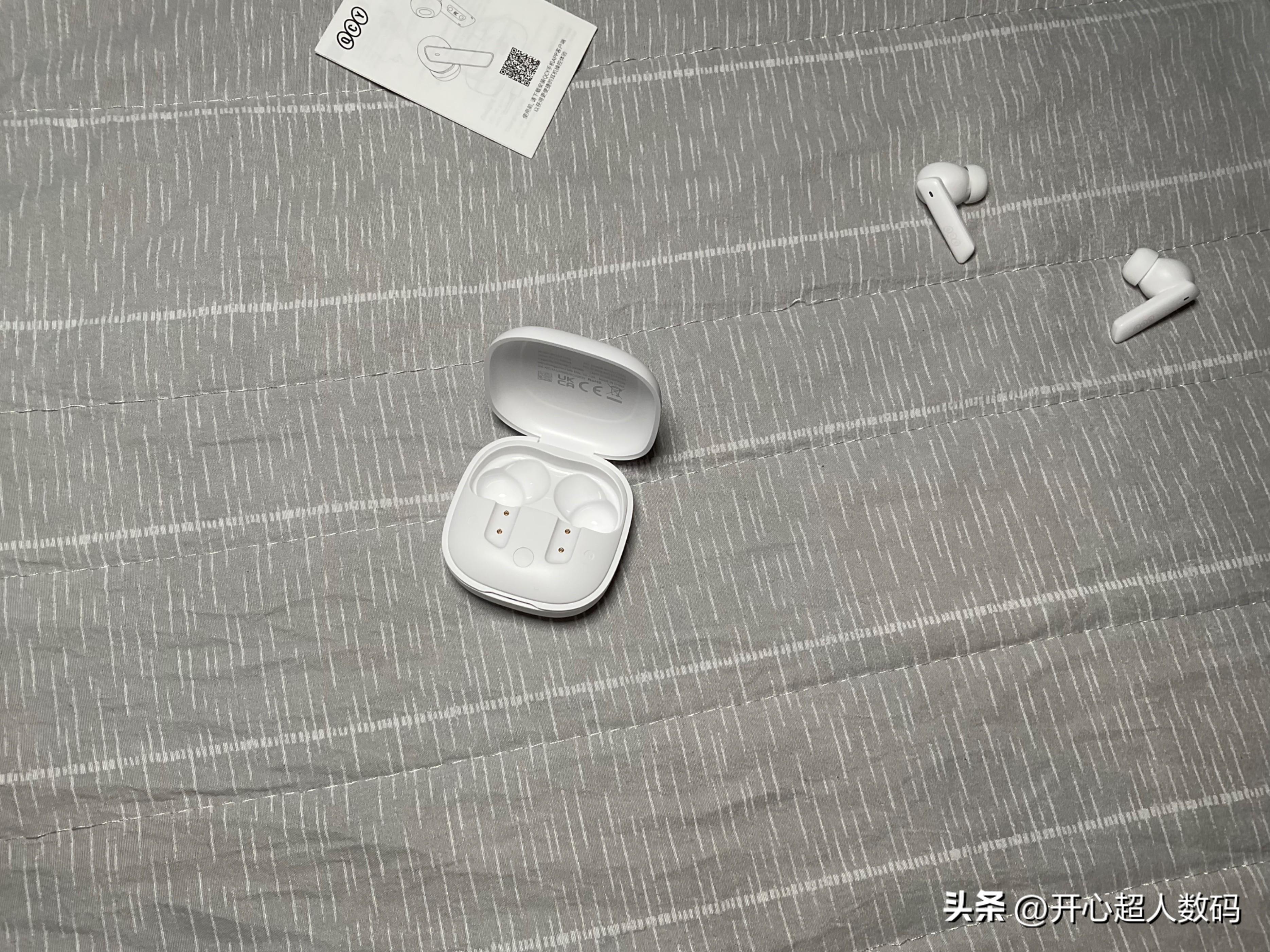 qcy蓝牙耳机，qcy蓝牙耳机怎么样（QCY降噪小方糖蓝牙耳机开箱体验）