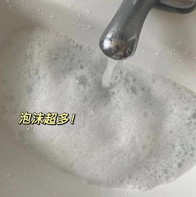地板清洁剂怎么样，贝特威肯地板清洁剂怎么样（还有四种酌情选）