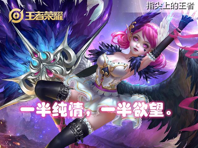 怎么看王者荣耀以前玩的区，王者荣耀怎么查询以前玩过的区（英雄动作谁还记得）