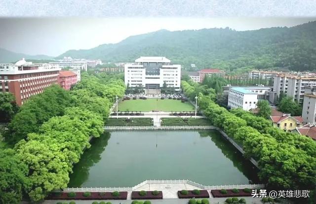 中南大学全国排名第几，中南大学排名全国第几名（东南大学与中南大学）