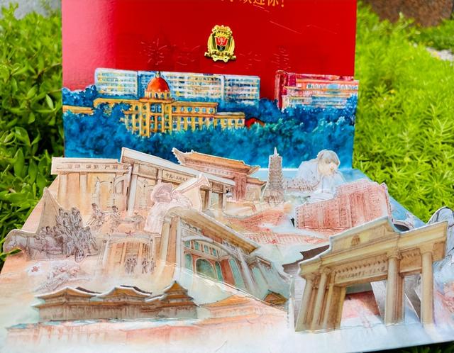 中国邮政物流查询，如何查询中国邮政物流编号（这些心意满满的录取通知书）