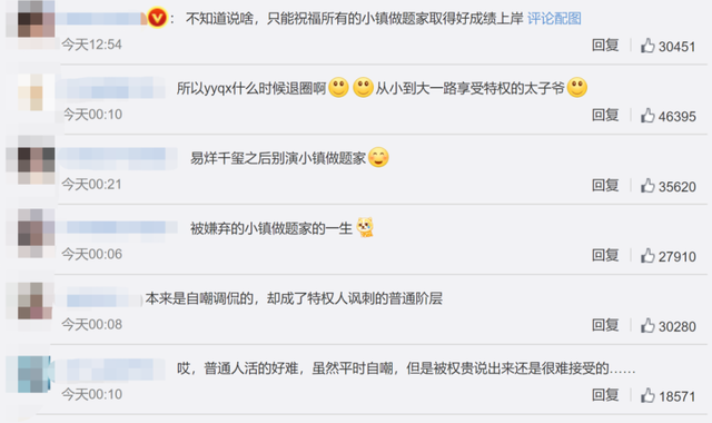 可达鸭是什么梗，可达鸭是什么梗图片（2022年近期热梗）