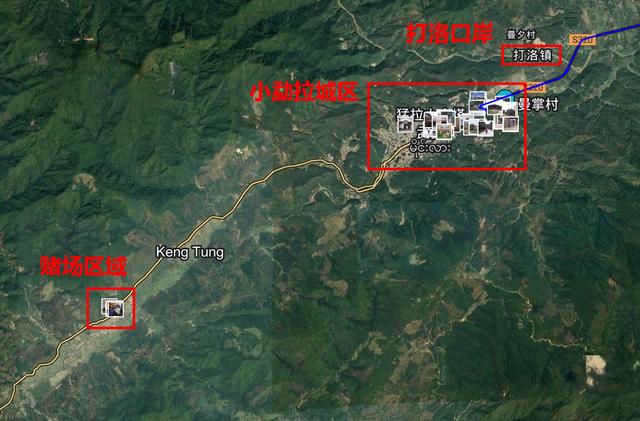 小勐拉属于哪个国家，小勐拉对面是中国哪里（初哥去过那个嘎腰子的缅北）