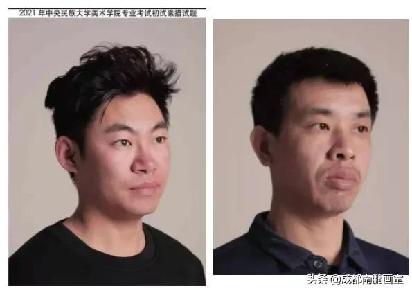 2021中央美术学院校考考试时间及考试科目,中央美院考试招生简章2021(回顾2021高校校考考题合集) 2021中央美术学院校考考试时间及考试科目,中央美院考试招生简章2021(回顾2021高校校考考题合集)
