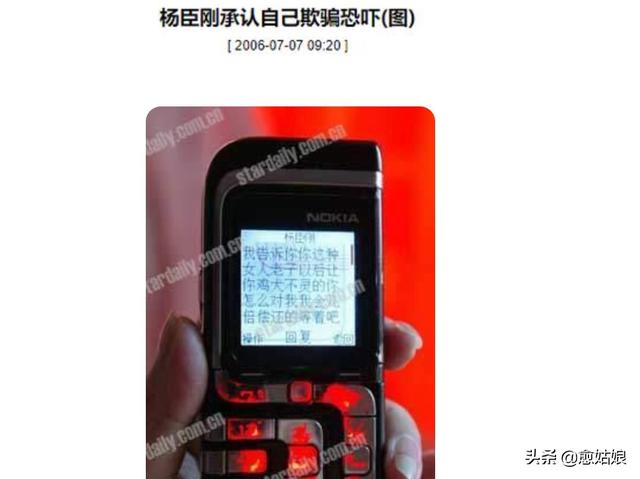 网络歌手名单大全，网络歌手排行榜（“命途多舛”的10位知名歌手）