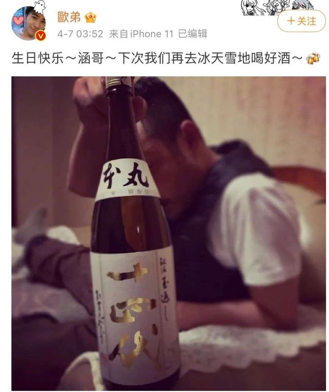 快乐大本营魔术，今年春晚魔术表演（带你管窥综艺江湖里的戏假情真）