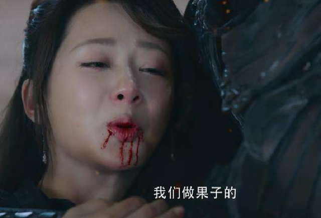 锦觅是什么电视剧，锦觅是什么电视剧里面的人物（锦觅赴死不是为了苍生大义）