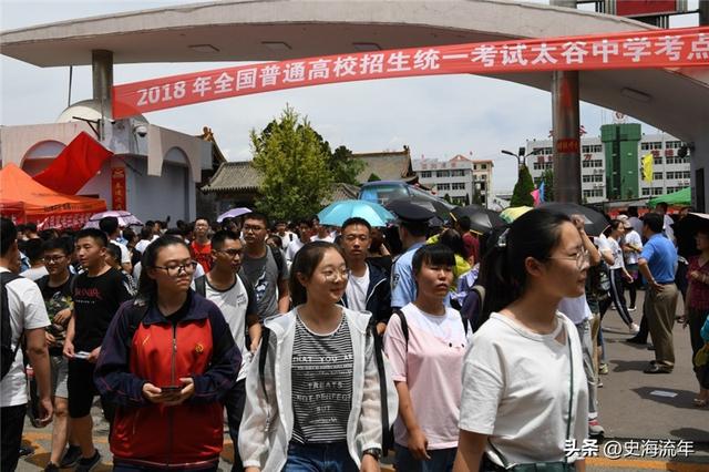 中国国防科技大学录取分数线2021，2022年中国人民解放军国防科技大学在贵州的录取分数线是多少（2023年可以“捡漏”吗）
