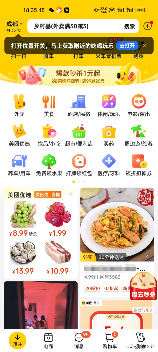 微信啥时候出精简版，微信死撑着不做的“精简版”