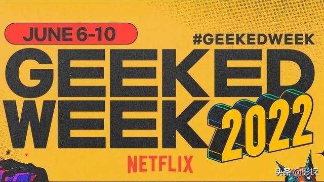 2023年丧尸爆发是真的吗，辛普森一家2023年丧尸爆发是真的吗（撒币500亿，只为拍烂片）