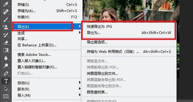 ps怎么导入图片，Photoshop（教你3个图片的加水印方法）