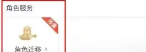 安卓怎么转苹果，安卓手机怎么迁移到苹果手机（王者荣耀安卓系统如何转苹果系统）