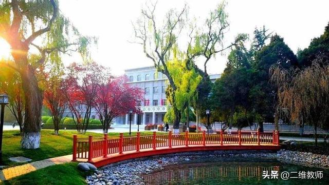 西北师范大学全国排名，西北师范大学2022年最新排名【中国科教评价排名】（为什么没有以省份名称来“冠名”的师范大学）