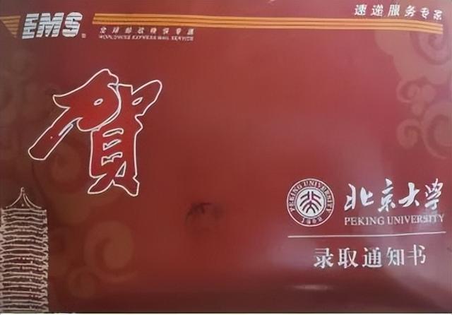 手写背景图＋壁纸｜考研考试上岸，手写背景图高清（我有一张至今舍不得删掉的考研备考照片）