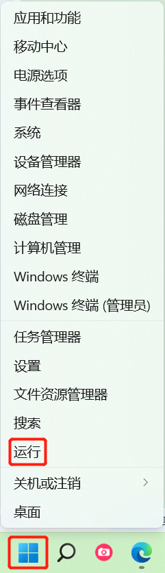 怎样查看电脑配置参数（查看硬件配置详细操作）
