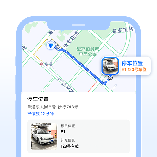 地图编辑软件(地图编辑器app)