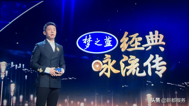 好看的综艺节目，最近有什么好看的综艺（8部央视力推综艺）