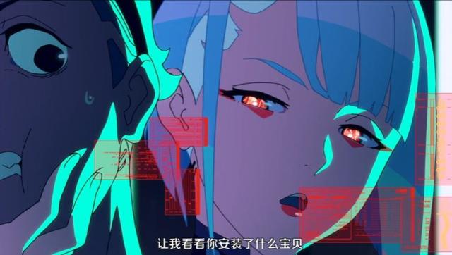 开往城市边缘开是什么梗，开,往城市边缘（8万个V回到了夜之城暴打亚当重锤）