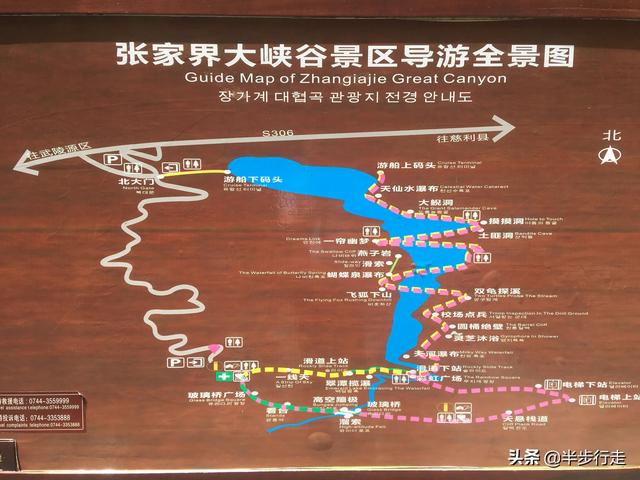 张家界玻璃桥旅游景点在哪里，张家界玻璃桥在哪里啊（张家界大峡谷玻璃桥）