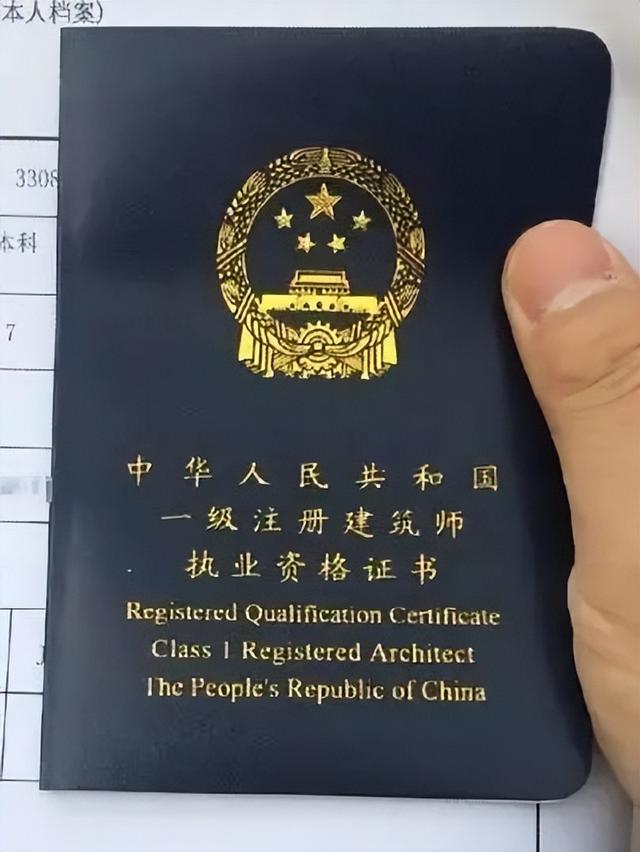 自学考试毕业证，自学自考证书是什么（自考文凭可以考哪些证书）