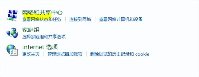 电脑wifi密码怎么查看，电脑上怎么查wifi密码（如何在个人电脑上查看WIFI密码）