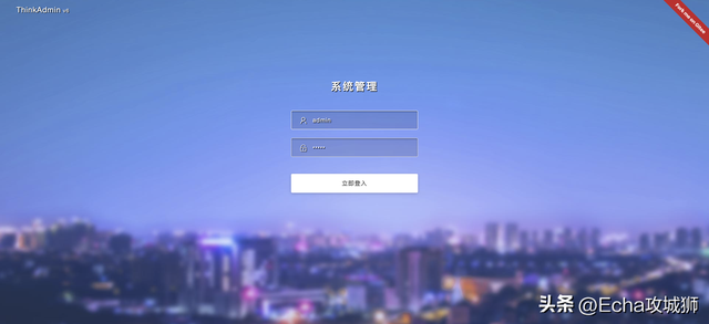 微信游戏授权管理在哪，微信登录游戏授权在什么地方设置（盘点8个接私活必备的后台开源项目）