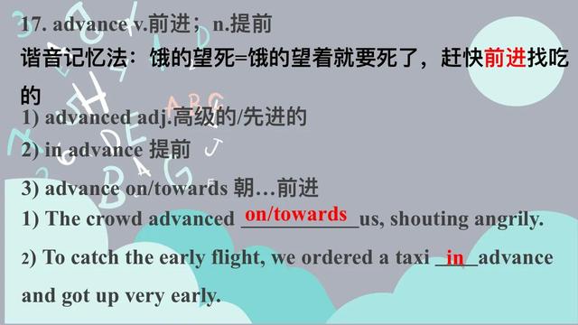 集中注意力英语，做英语听力没法集中注意力怎么办（<2>—必修一Unit1）