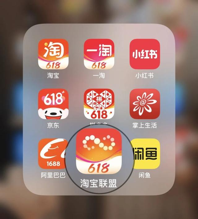 淘宝限时抢购技巧，淘宝限时抢购技巧在哪（巨大实用的网购省钱小技巧）