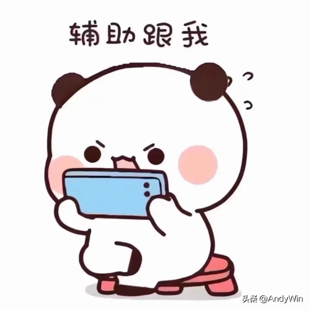 网红情头，微信头像，网红情头（超火的七夕头像壁纸）