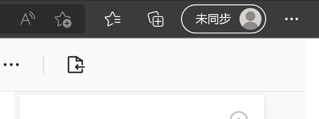 教资报名照片要求，教资体检表的照片要求（首报教资电脑浏览器兼容性怎么处理）