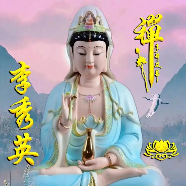 佛系少女，微信头像，佛系少女（佛系全名微信头像）