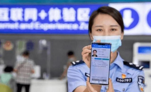 5月起驾驶证有新用处，驾驶证五月一号新规（内地、澳门驾照可互认换领）