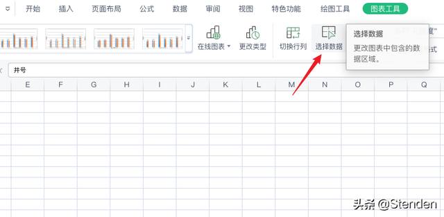 三维簇状柱形图，excel中（WPS表格双纵轴簇状柱形图可视化表达）