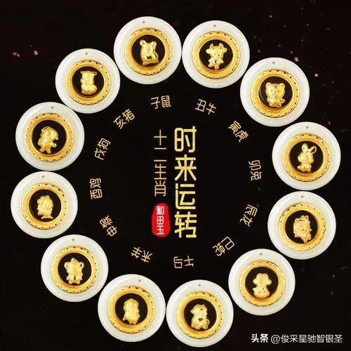 形容未来可期美好的成语，寓意未来很美好的成语（2023年运气好的属相！）