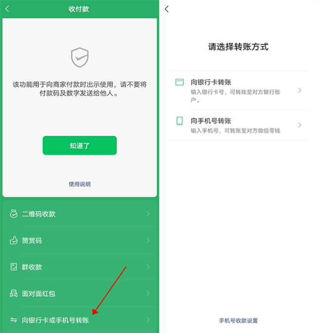 手机录音在哪个文件夹，oppo手机录音存在哪个文件夹里（微信都更新到8.0.27了）