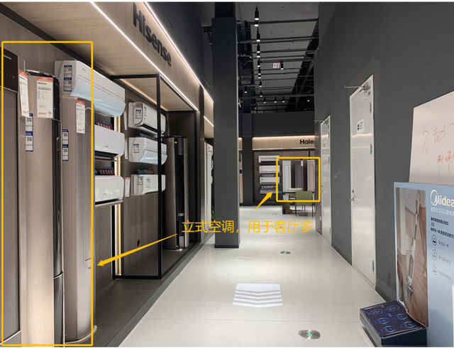 3p空调和大3p空调有什么区别，3p空调是多大的（难怪你家电费比邻居贵5倍）