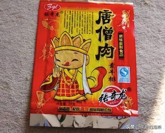 80后童年经典回忆零食，中国最怀旧的42种经典零食