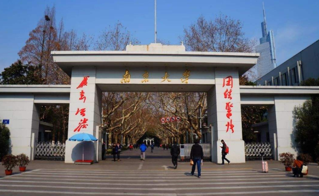 河海大学排名全国第几，河海大学为何名气不大在全国排名第几（江苏省高校排名大洗牌）