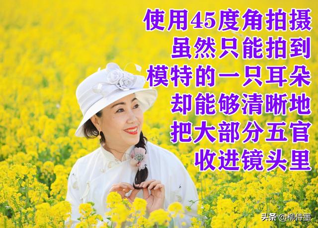 如何变成瓜子脸，圆脸如何变成瓜子脸（肤白瘦脸大长腿）