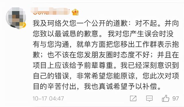 kv设计与海报区别，海报主kv指什么（设计师们有话要说）