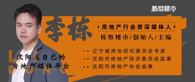 沈阳棋盘山东北亚滑雪场将升级为“辽宁第一”雪场！