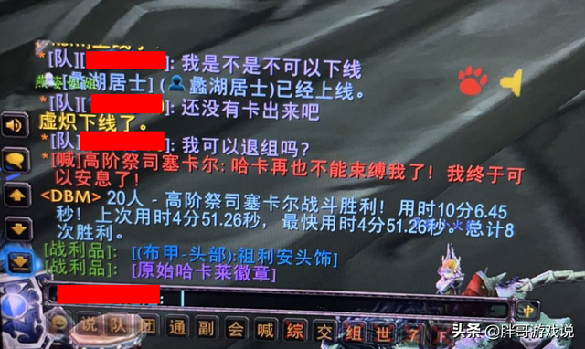 魔兽世界有哪些坐骑值得刷，魔兽TBC：这是真欧皇