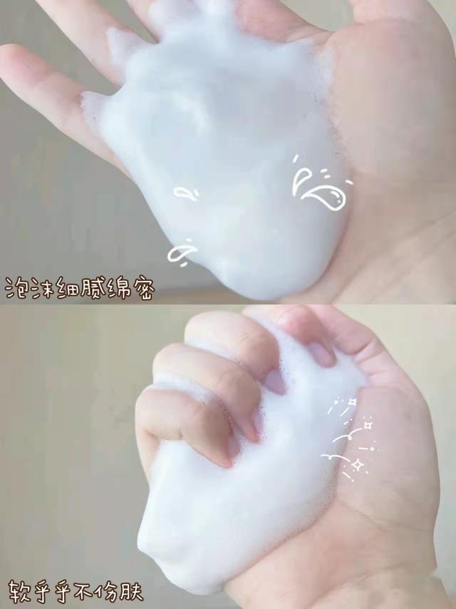 日本花印的化妆品怎么样，日本花印这个牌子怎么样（逛屈臣氏看见这几款“洗面奶”）