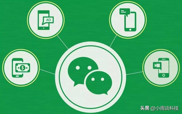 安装微信到手机上桌面，怎样下载安装微信到手机桌面（电脑登录微信必须手机确认吗）