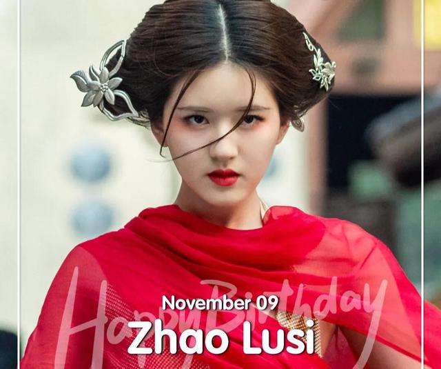 传闻中的陈芊芊第二季，传闻中的陈芊芊在腾讯可以看吗（网曝《陈芊芊2》筹备中）