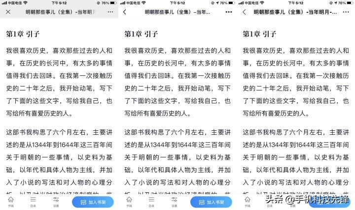 自己制作二维码的软件有哪些，免费制作二维码的生成器