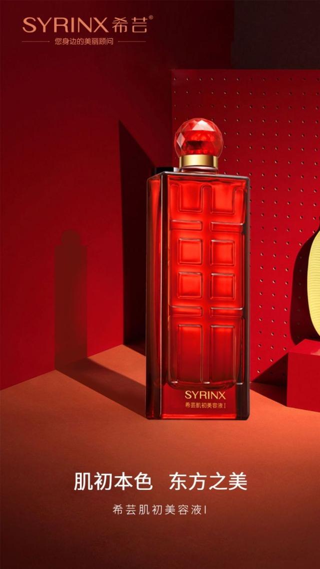 柔肤水怎么用什么时候用，柔肤水可以直接用吗（水乳套装的使用方法你了解吗）